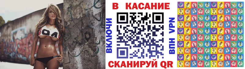 Где купить наркоту Мамадыш СК Мефедрон Бошки Шишки