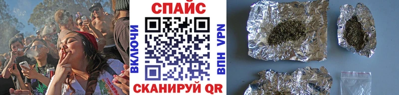 MEGA ссылки  Мамадыш  БУТИРАТ 99% 