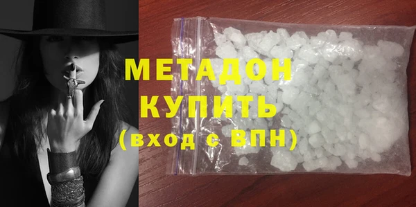 ПСИЛОЦИБИНОВЫЕ ГРИБЫ Нефтегорск