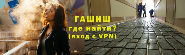 мдма Нея