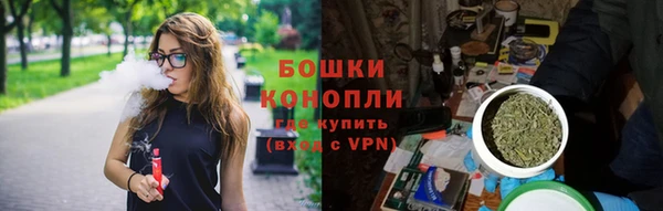 таблы Нефтекумск