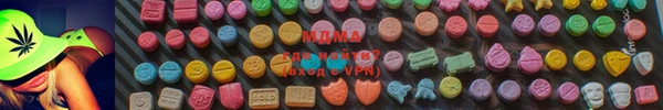 мдма Нея