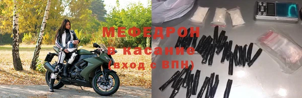 ПСИЛОЦИБИНОВЫЕ ГРИБЫ Нефтегорск