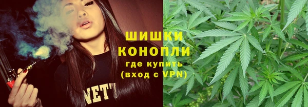 таблы Нефтекумск