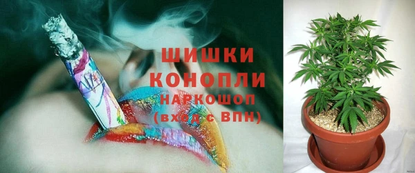 мдма Нея