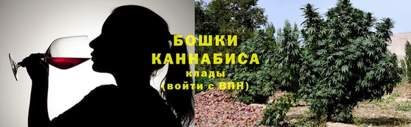 таблы Нефтекумск
