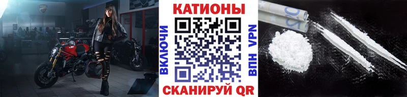 наркота  Мамадыш  Меф кристаллы 