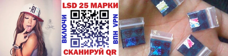 блэк спрут онион  Мамадыш  Наркотические марки 1,5мг  наркошоп 