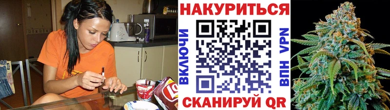 сколько стоит  Мамадыш  Марихуана OG Kush 